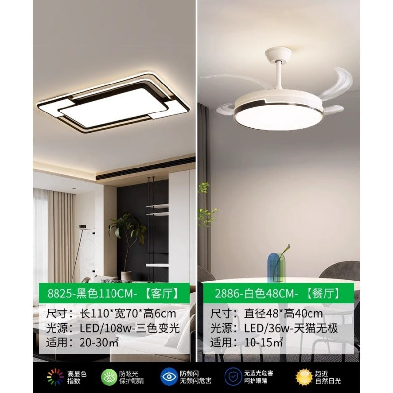 Living room ceiling light Modern simple atmosphere Living room main light Hall light 2025 Lighting package 1