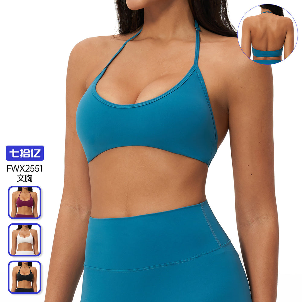 Seventy billion new backless bra shockproof quick-dry compression sports bra for outdoor fitness and running - model 2551