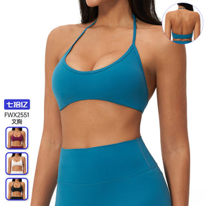 Seventy billion new backless bra shockproof quick-dry compression sports bra for outdoor fitness and running - model 2551