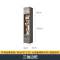 Master bedroom light luxury wardrobe pet high gloss four six eight door wardrobe wardrobe wooden modern casual bedroom for home cabinet