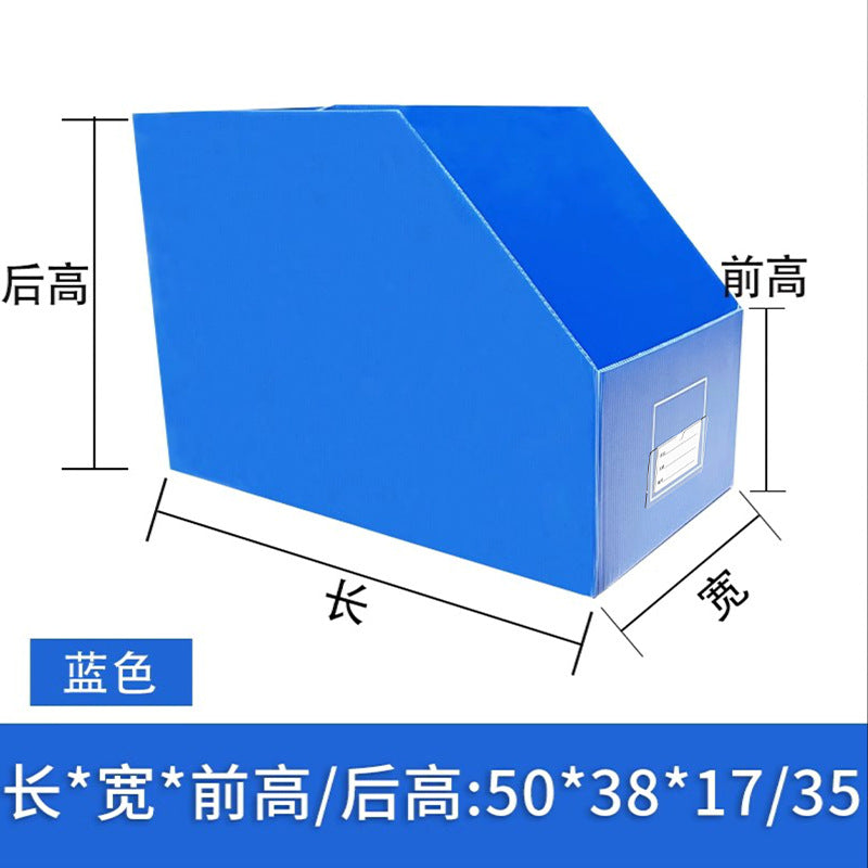 Shelf storage box baffle baffle oblique port SKU storage box parts storage classification box wear-resistant e-commerce special