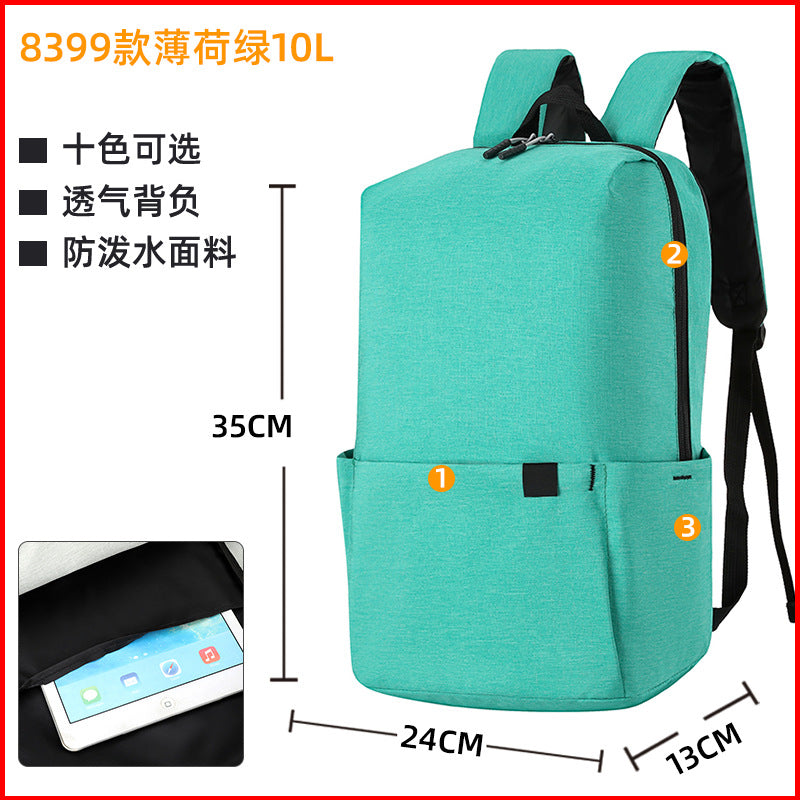 Solid color schoolbag girl Korean version light backpack female student cute Japanese leisure shopping travel small backpack