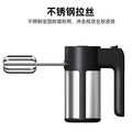 dc permanent magnet egg whisk high-power for home dough mixer egg whisk baking egg white cream whipping machine