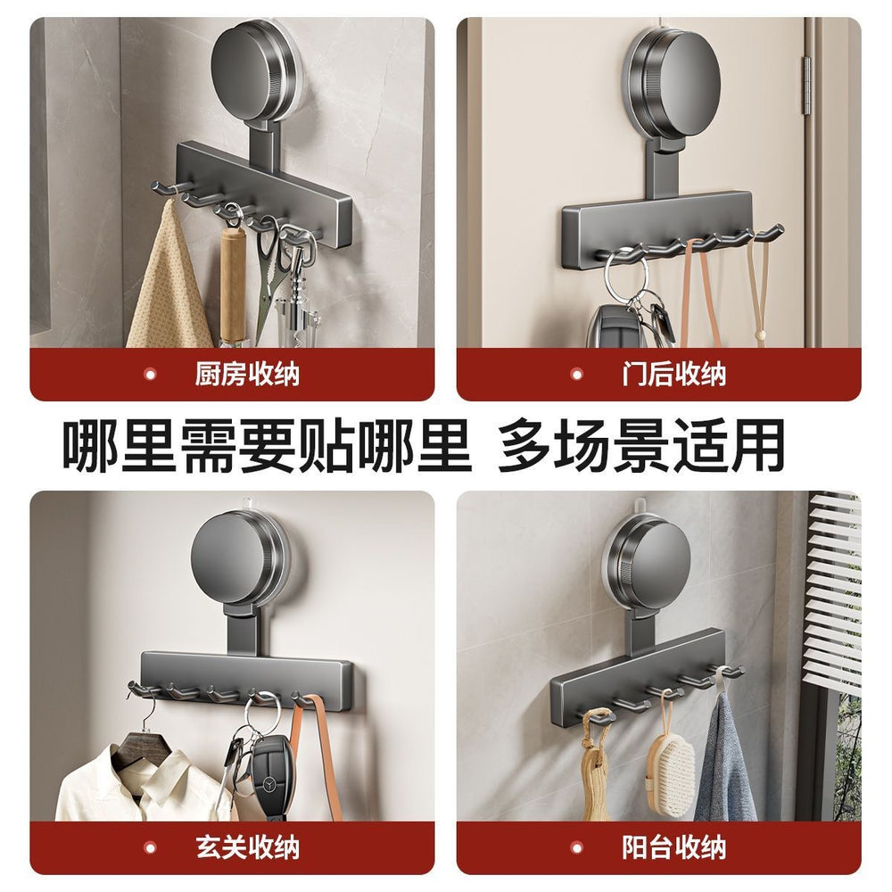 Punch-free suction cup wall-mounted kitchen bathroom door back hanging bag wall multi-functional hook for home storage artifact