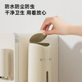 Dopamine cup dispenser disposable paper cup wall-mounted cup dispenser punch-free cup holder dust-proof cup storage rack