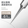 Cell clip to remove acne and blackheads beauty salon style blackhead clip acne needle acne removal douyin stainless steel acne needle suit