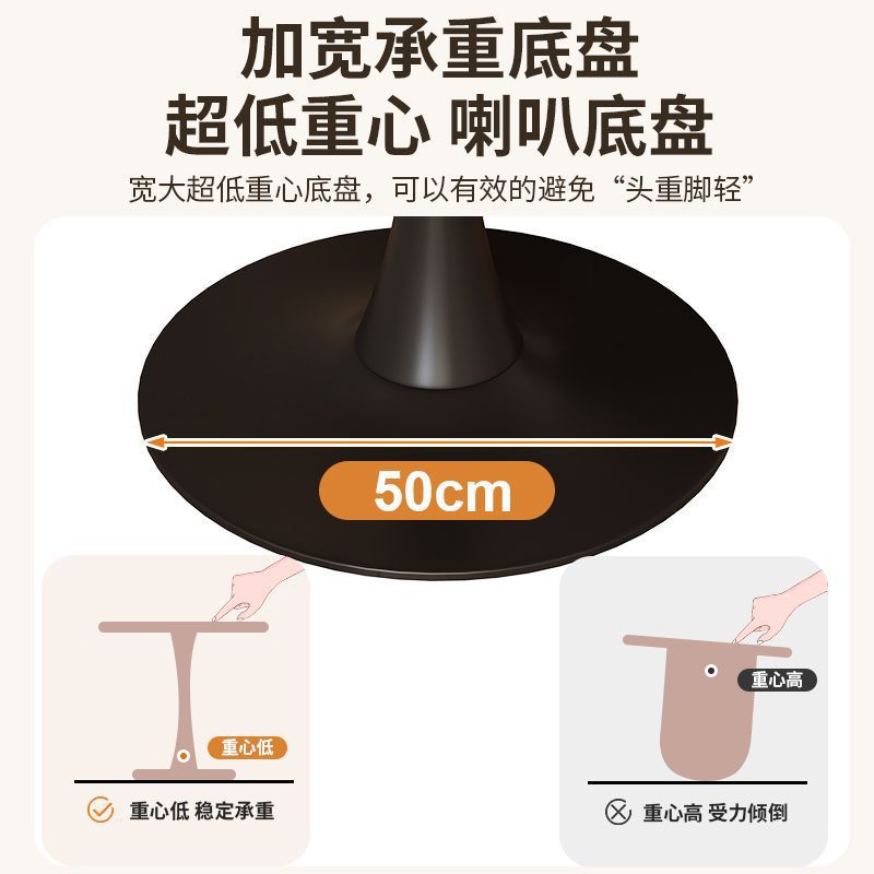 Tulip round table, round dining table, small apartment home living room coffee table, negotiation table, popular tea table, casual table and chairs