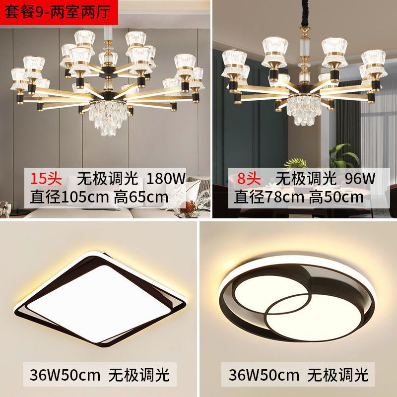Living room pendant lights, dining room & bedroom lighting, complete home lighting collection, creative & luxurious living room pendant lights, new  styles