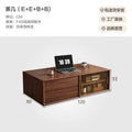 【solid wood fine】coffee table styles