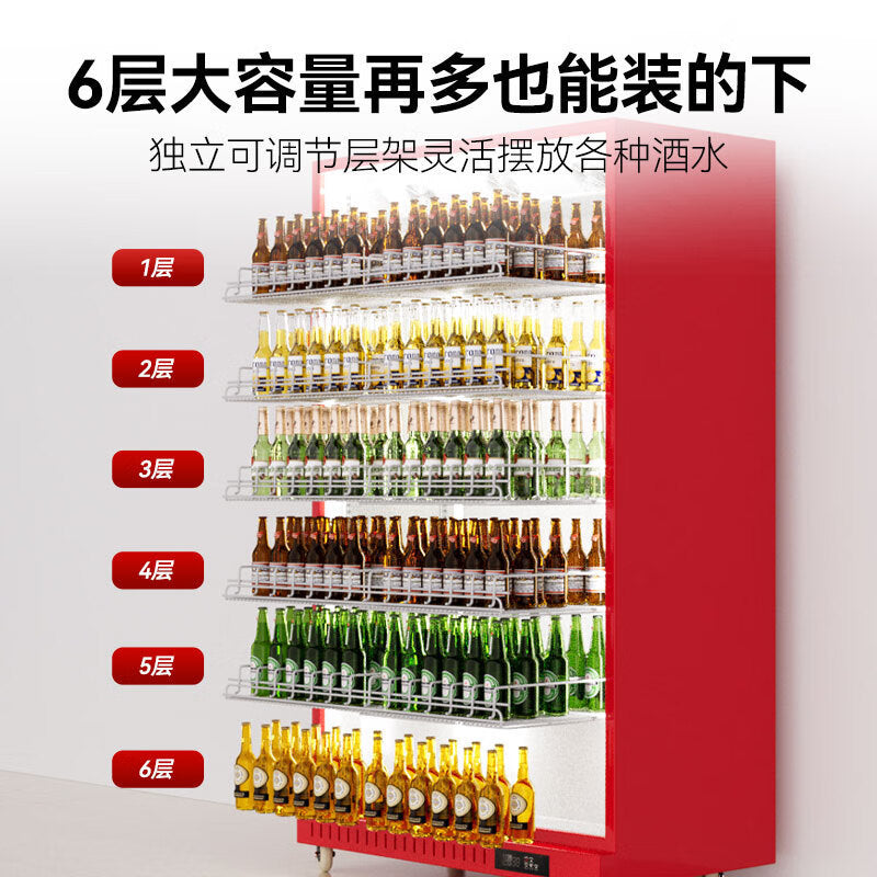 Commercial beverage cabinet air-cooled vertical transparent door intelligent temperature control supports display factory direct sales commercial refrigerator