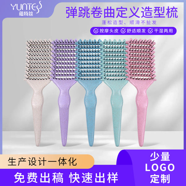 Cross-border special bounce curl definition styling comb anti-static massage comb hair skin meridian comb straight hair comb hollow comb