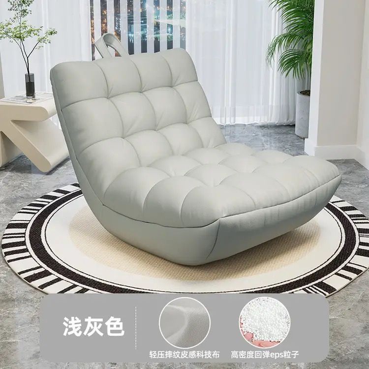 Lazy sofa can lie down and sleep single sofa chair small bean bag living room single sofa balcony caterpillar sofa