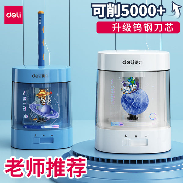 Deli electric pencil sharpener automatic pencil sharpener pencil sharpener children and students pencil sharpener stationery wholesale