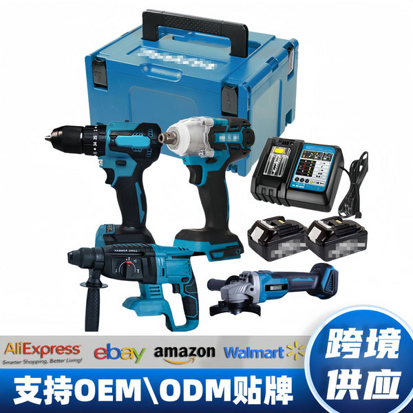 New lithium battery drill impact drill wrench screwdriver angle grinder electric hammer brushless tool 4-piece tool set