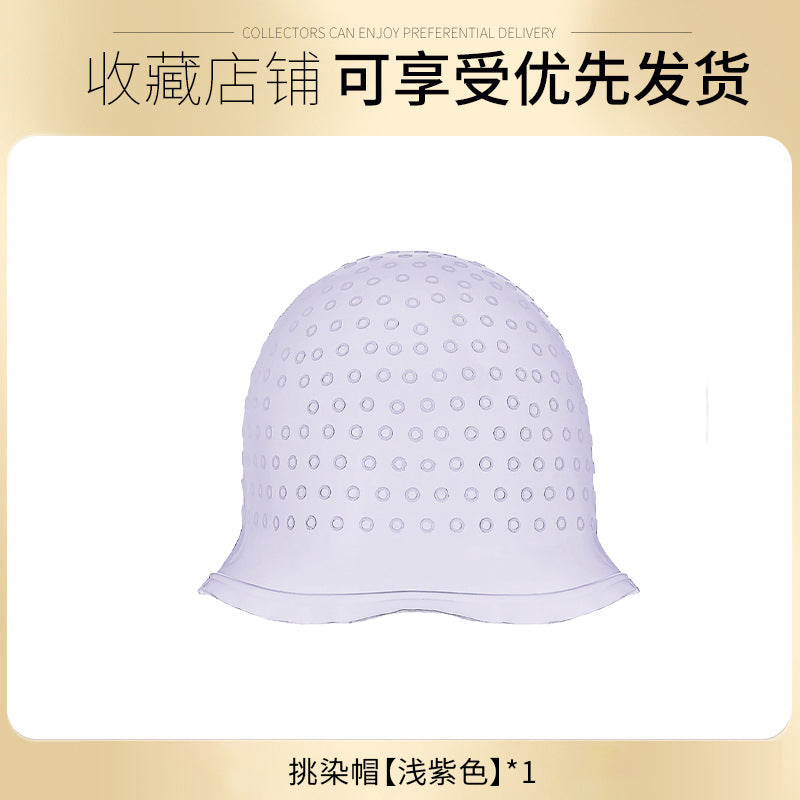 Cross-border silicone highlight cap, highlight artifact, reusable highlight head cover, hair dye cap, hair salon hair tool