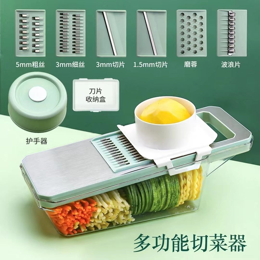 Stainless steel panel grater, potato shredder, slicer, shredder, plug-in plate, multi-functional vegetable cutting handy gadget