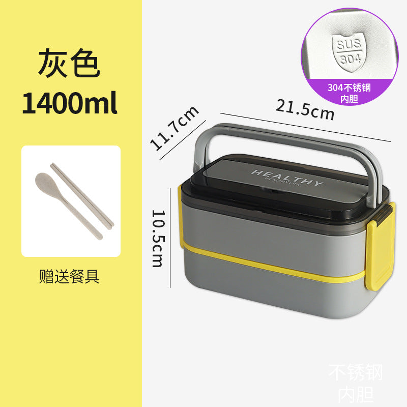 304 stainless steel bento box office worker large-capacity portable lunch box food grade student double-layer thermal insulation lunch box