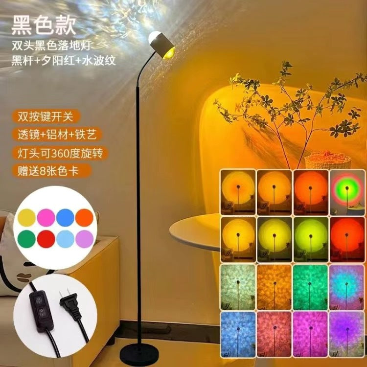 Double-headed water ripple atmosphere lamp, popular sunset lamp, table lamp, floor lamp, living room live broadcast room background sunset lamp