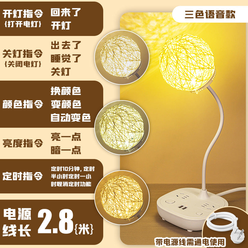 Smart voice control desk lamp socket with usb multifunctional home bedside lamp dormitory bedroom voice-activated led night light