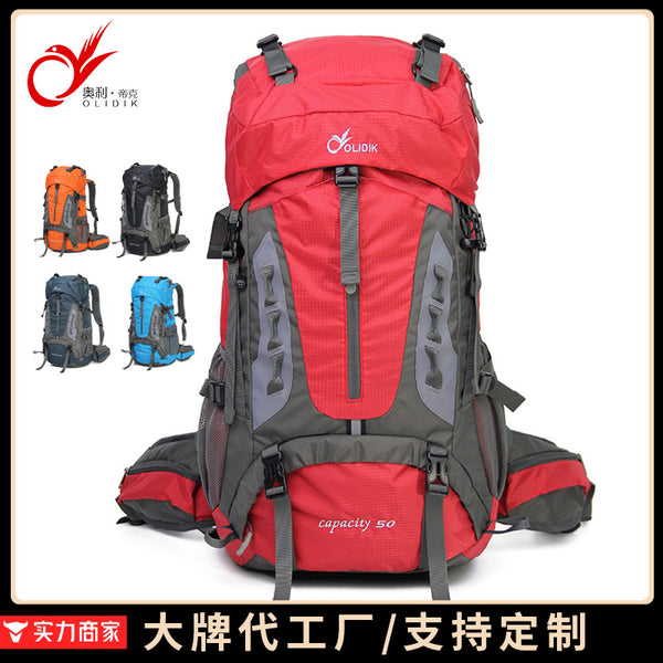 Outdoor mountaineering large capacity bag camping hiking backpack men and women travel bag hiking backpack wholesale customization
