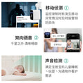 Indoor security camera wireless wifi plug-in infrared night vision plug-and-play socket camera for home use
