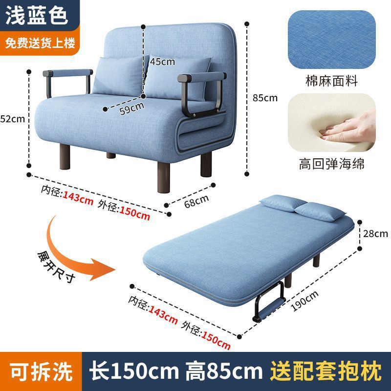 Folding chair folding bed sofa bed dual-purpose balcony living room small apartment folding chair multifunctional study folding chair linen