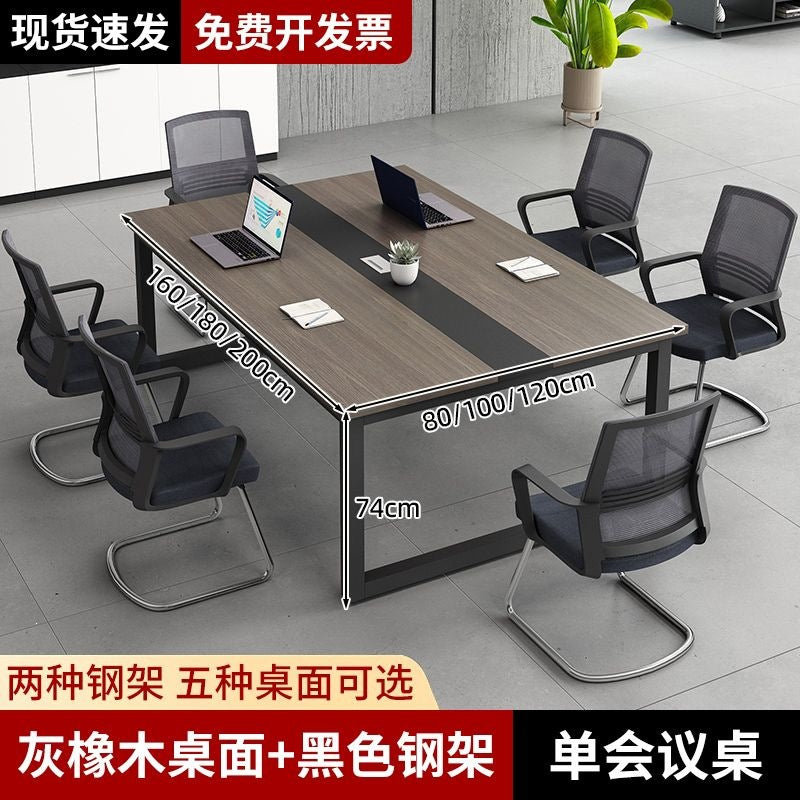 Conference table computer desk minimalist office modern desk and chair set conference room training bench desk workstation office desk
