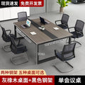 Conference table computer desk minimalist office modern desk and chair set conference room training bench desk workstation office desk