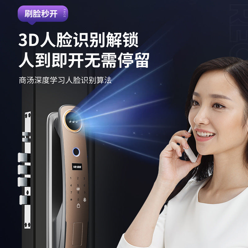 Face recognition fingerprint lock anti-theft door smart door lock fully automatic video intercom digital password lock factory direct operation