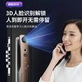 Face recognition fingerprint lock anti-theft door smart door lock fully automatic video intercom digital password lock factory direct operation