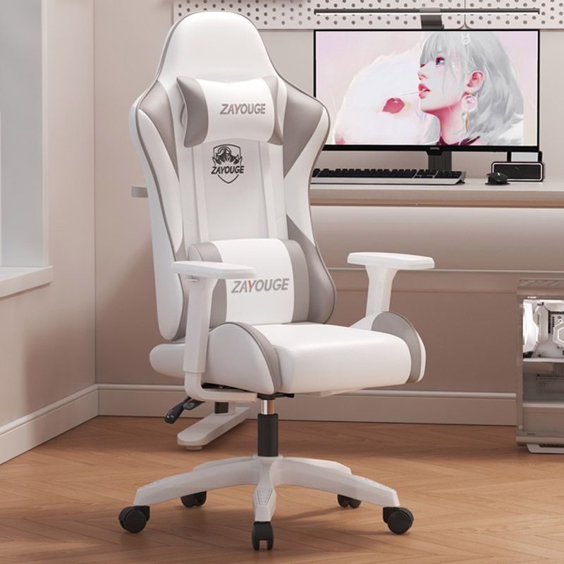 E-sports chair, ergonomic, comfortable for long-term sitting, dormitory, college students, popular live broadcast, reclining computer chair