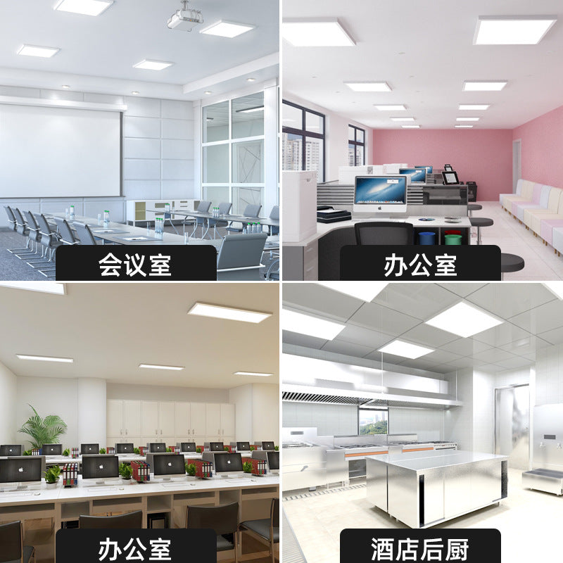 Engineering led light surface mounted flat light 600600 direct light panel light kitchen office commercial lighting lightweight