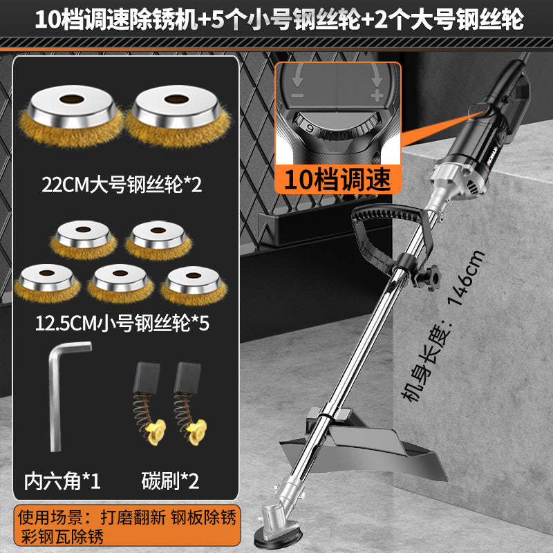 Electric rust remover polishing machine round steel pipe marble color steel tile cement floor wire brush handheld floor grinder