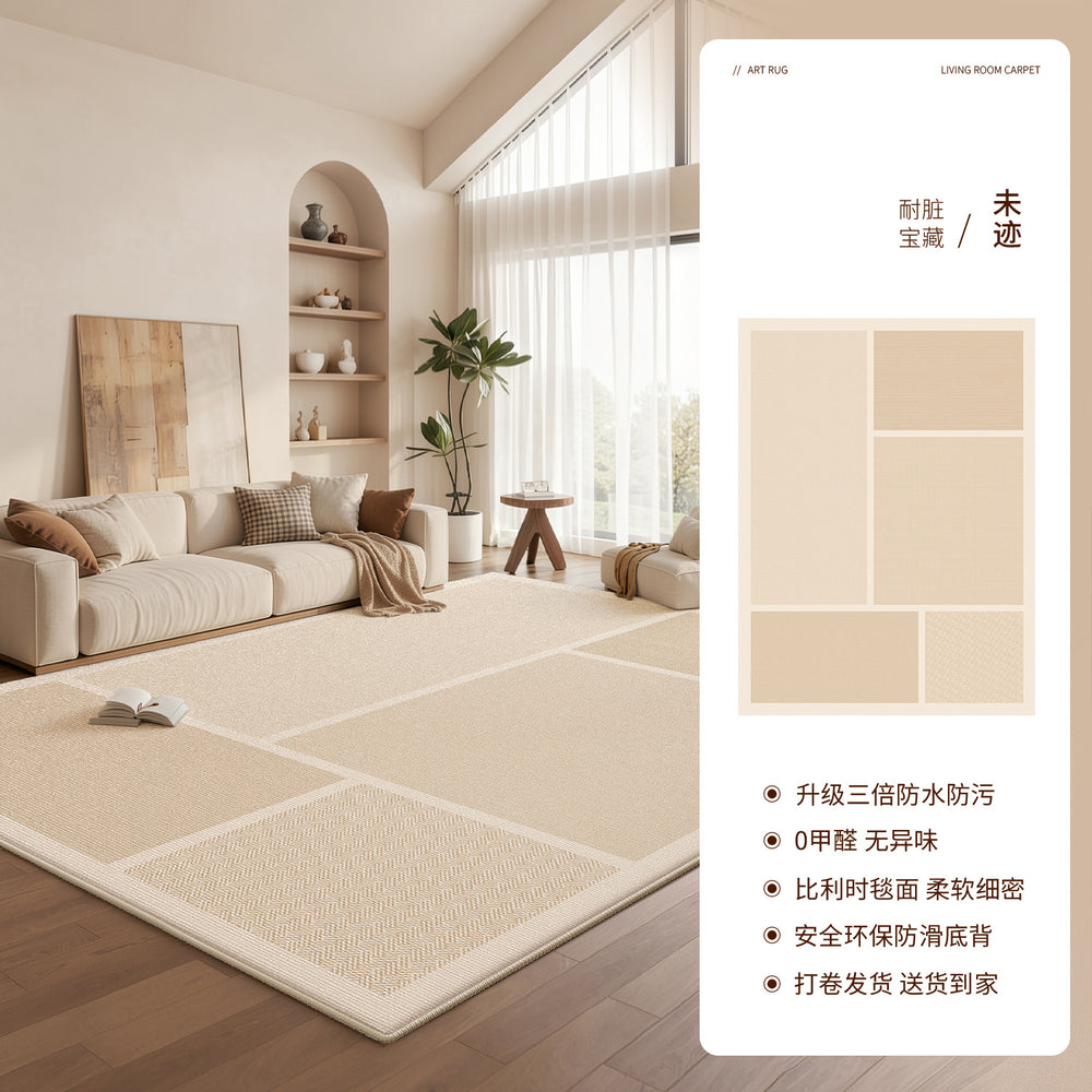 Carpet living room wood style waterproof anti-fouling living room sofa floor mat cream style bedroom large area full bed side blanket