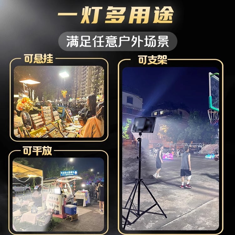 Night market light charging led light for street stalls, special movable outdoor lighting, super bright bracket emergency camping light
