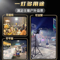 Night market light charging led light for street stalls, special movable outdoor lighting, super bright bracket emergency camping light