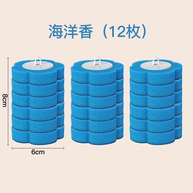 Toilet cleaning brush No dead ends Decontamination Household disposable toilet brush Throwable replacement cotton sheet
