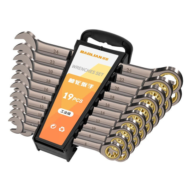Ratchet wrench, quick and labor-saving plum blossom dual-purpose industrial grade long opening small plate double-headed auto repair tool suit