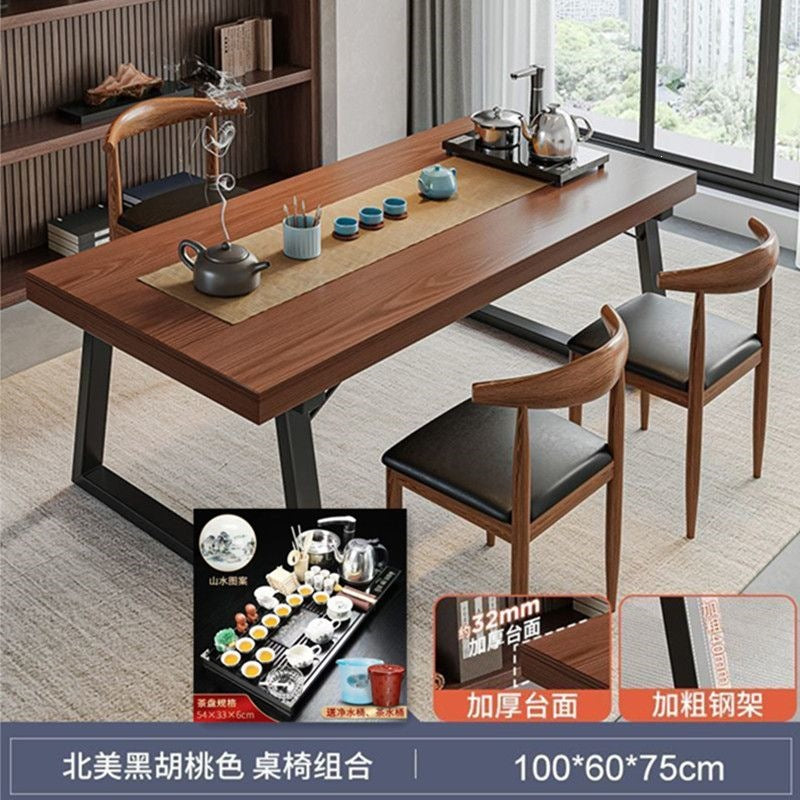 Solid wood color tea table and chair combination, one table and five chairs, tea table, new chinoiserie negotiation office large board tea table, coffee table