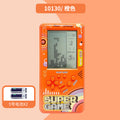 10130— 4.1inch large screen [orange] + battery