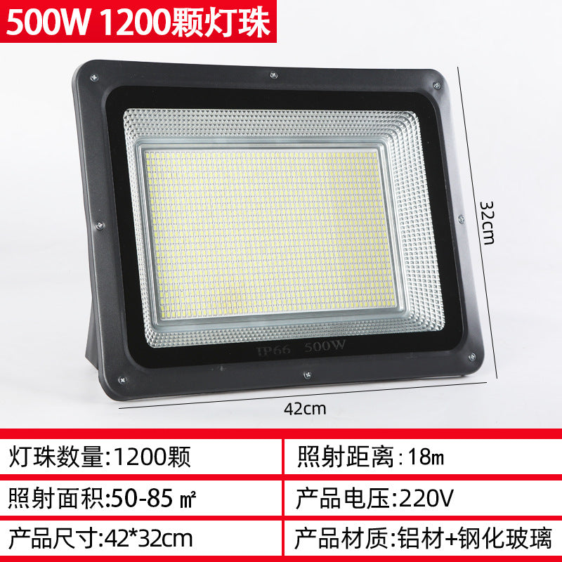 LED floodlight, outdoor low-voltage patch floodlight, waterproof high-power lighting, square ultra-thin projection light