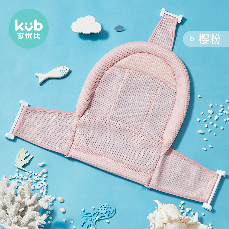 Wholesale baby bath support net - non-slip bath mat for newborns & infants