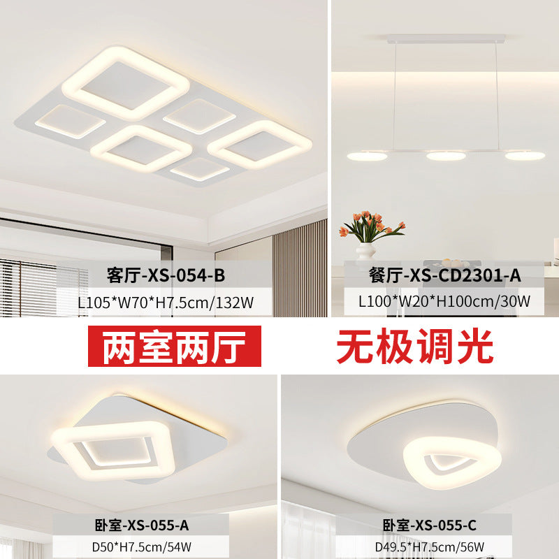 2025 new cream wind living room bedroom LED main light super bright lighting indoor lighting selection intelligent control package