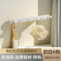 White hook coat hook entrance entrance entrance no punch punch storage rack wall key row hook storage rack