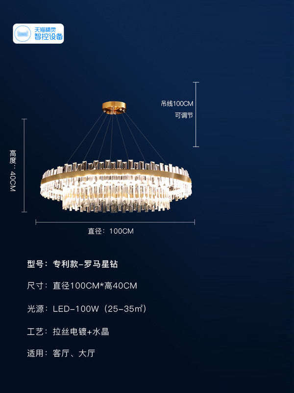 Modern living room light luxury crystal chandelier whole house package lighting simple dining room main light 2025 new lamps