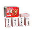 Idiom solitaire playing cards cards kindergarten primary school students knowledge energy cards children's toy encyclopedia