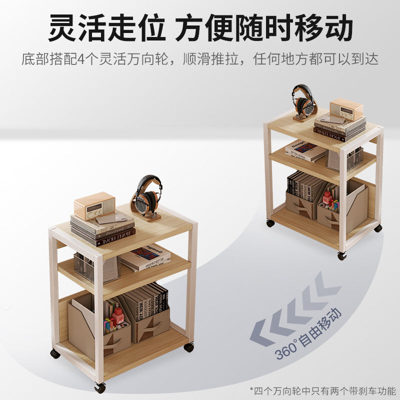 Removable printer rack office station trolley multi-layer storage rack document sorting host bracket