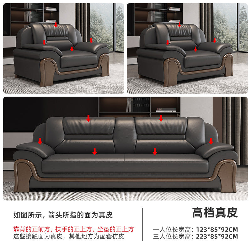 Office sofa business casual living room hall hotel reception casual area genuine leather coffee table reception office combination