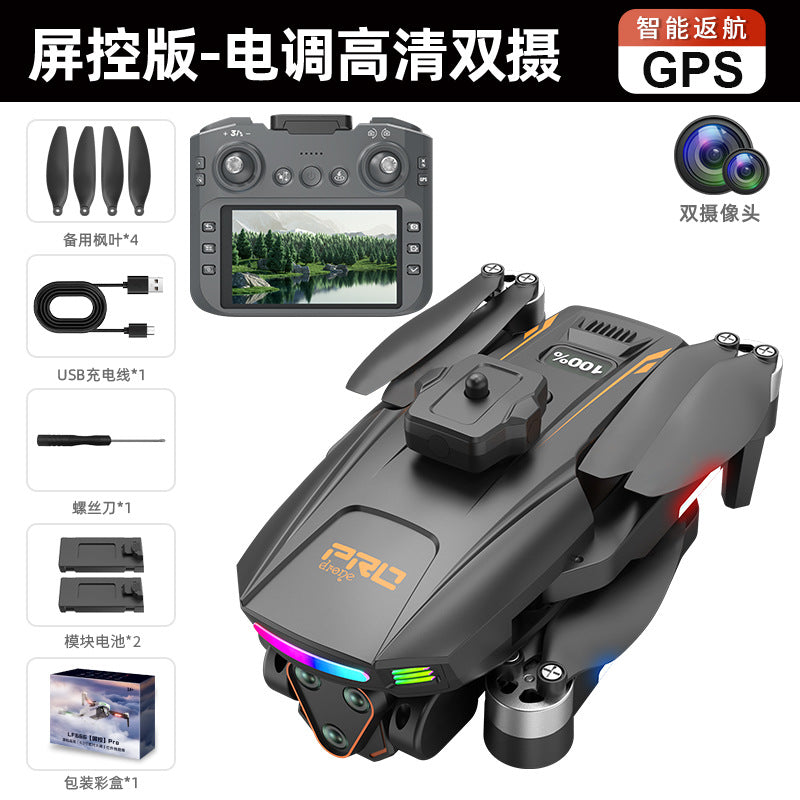 Lf678 brushless gps drone - auto return, obstacle avoidance, hd aerial photography, large screen remote control, extended flight time