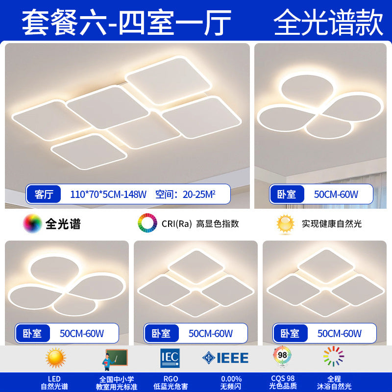 American Puri Full Spectrum Ceiling Light Living Room Light Hall Main Light Bedroom Zhongshan Home Improvement Lighting Factory Direct Sales